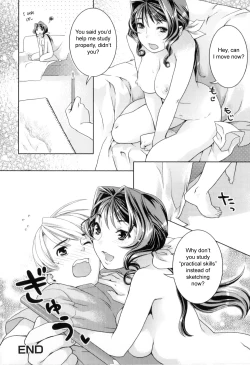 Page 188 of Futanari Relations