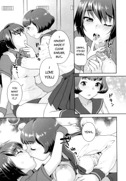 Page 23 of Futanari Relations