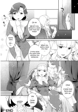 Page 60 of Futanari Relations