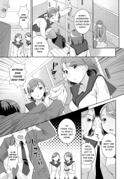 Page 65 of Futanari Relations