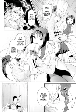 Page 80 of Futanari Relations