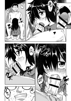 Page 157 of Sachiusu Stray Girl