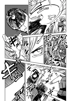 Page 177 of Sachiusu Stray Girl