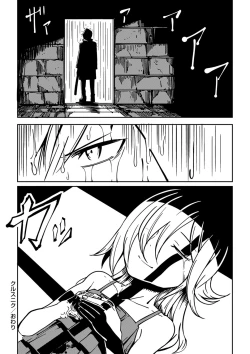 Page 197 of Sachiusu Stray Girl