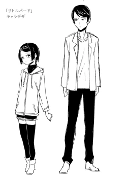 Page 336 of Sachiusu Stray Girl