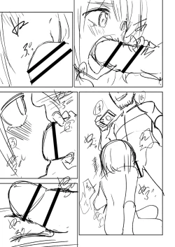 Page 352 of Sachiusu Stray Girl