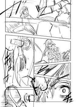 Page 422 of Sachiusu Stray Girl