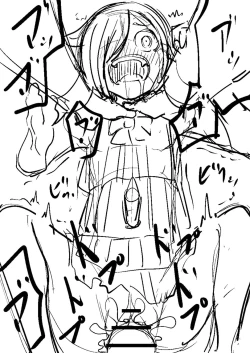 Page 437 of Sachiusu Stray Girl