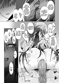 Page 48 of Isekai Mesu Yuusha