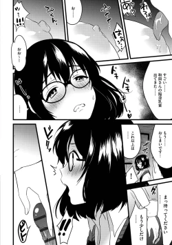 Page 92 of Aoharu Heroine