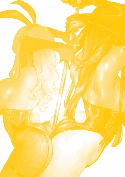 Page 213 of DA RA SHI NA SISTER