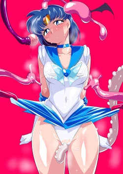 Page 45 of Suisei no Haiboku 2 - Sailor Senshi vs Ero Dungeon