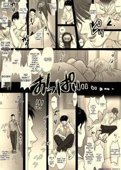 Page 12 of Nika no Iinkai