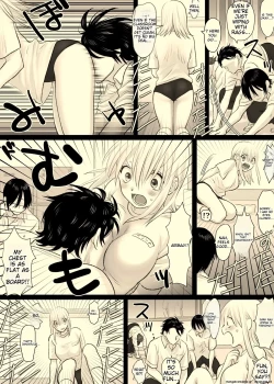 Page 16 of Nika no Iinkai