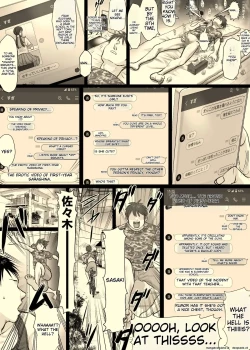 Page 26 of Nika no Iinkai