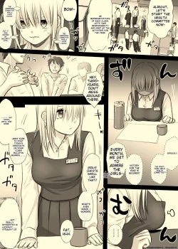 Page 2 of Nika no Iinkai
