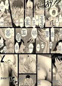 Page 34 of Nika no Iinkai