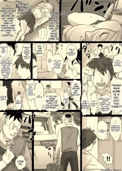 Page 59 of Nika no Iinkai