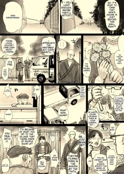 Page 82 of Nika no Iinkai