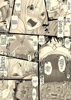 Page 86 of Nika no Iinkai