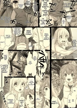 Page 95 of Nika no Iinkai