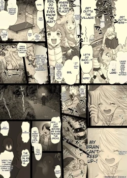 Page 96 of Nika no Iinkai