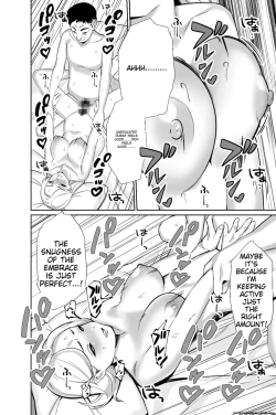 Page 77 of Shachou, Heisha Idol Minkansu