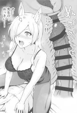 Page 9 of Kanna to Hatsujouki