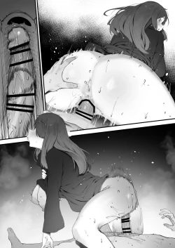 Page 12 of Seimeiryoku ga Hoshii Necromancer