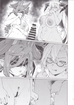 Page 7 of Granblue Book Copy