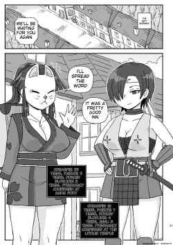 Page 21 of Onna Boukensha o Suiminkan Suru Kuso Yado| A shitty inn that rapes female adventurers while they sleeprank PT