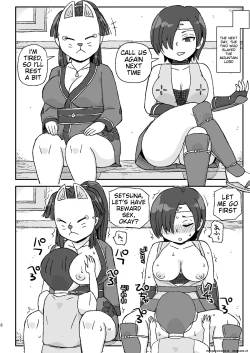 Page 8 of Onna Boukensha o Suiminkan Suru Kuso Yado| A shitty inn that rapes female adventurers while they sleeprank PT