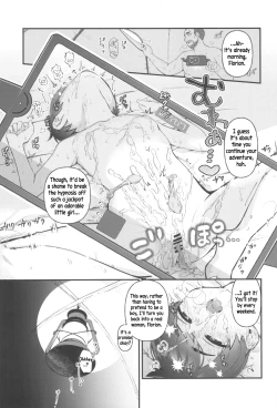 Page 17 of Haruto-chan wa Onnanoko! | Florian is a Girl!