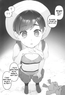 Page 4 of Haruto-chan wa Onnanoko! | Florian is a Girl!