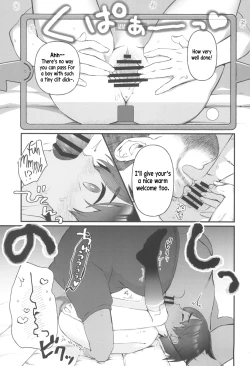 Page 9 of Haruto-chan wa Onnanoko! | Florian is a Girl!
