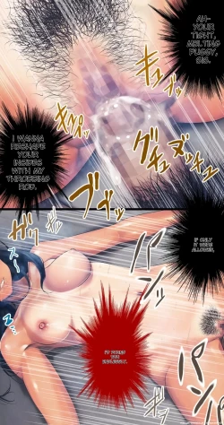 Page 43 of Komarigao na Bijin no Ane o Osotte Yaritai Houdai Yatta Hanashi