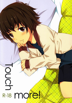 Download 344- Touch More!