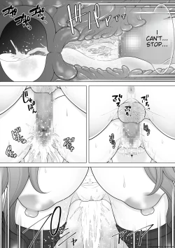 Page 27 of Club no Toilet de Suiminkan Rape-go no Gal o Hakken shita node, Boku mo Tanabota de Tsuigeki Suiminkan Rape Shichaimashita!! |  I found a girl in the club toilet after she had been raped while asleep, so I took advantage and raped her while she was asleep!!