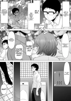 Page 4 of Club no Toilet de Suiminkan Rape-go no Gal o Hakken shita node, Boku mo Tanabota de Tsuigeki Suiminkan Rape Shichaimashita!! |  I found a girl in the club toilet after she had been raped while asleep, so I took advantage and raped her while she was asleep!!