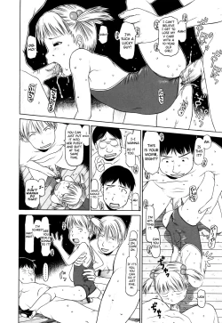 Page 16 of Yareba Dekiruko Ch.6