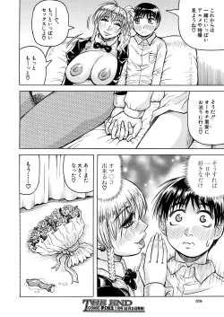 Page 578 of COMIC Mugen Tensei 2024-12