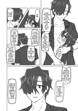 Page 146 of Satori Youjo to Lolicon to