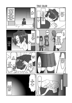 Page 171 of Satori Youjo to Lolicon to