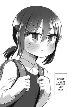 Page 209 of Satori Youjo to Lolicon to