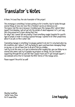 Page 210 of Satori Youjo to Lolicon to