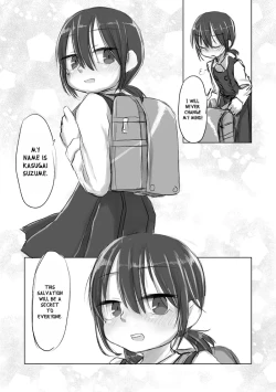 Page 23 of Satori Youjo to Lolicon to