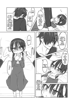 Page 35 of Satori Youjo to Lolicon to