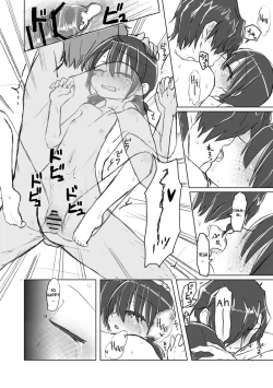 Page 44 of Satori Youjo to Lolicon to