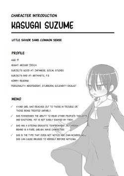 Page 48 of Satori Youjo to Lolicon to