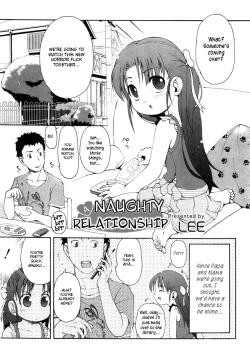 Page 22 of Totsugeki Tonari no OniiCharge the Brother of neighboring house Ch. 1-3